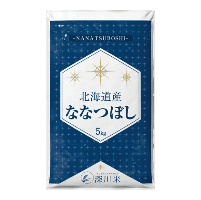 北海道産　ななつぼし
