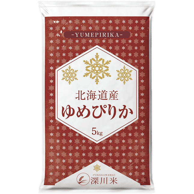 北海道産　ゆめぴりか