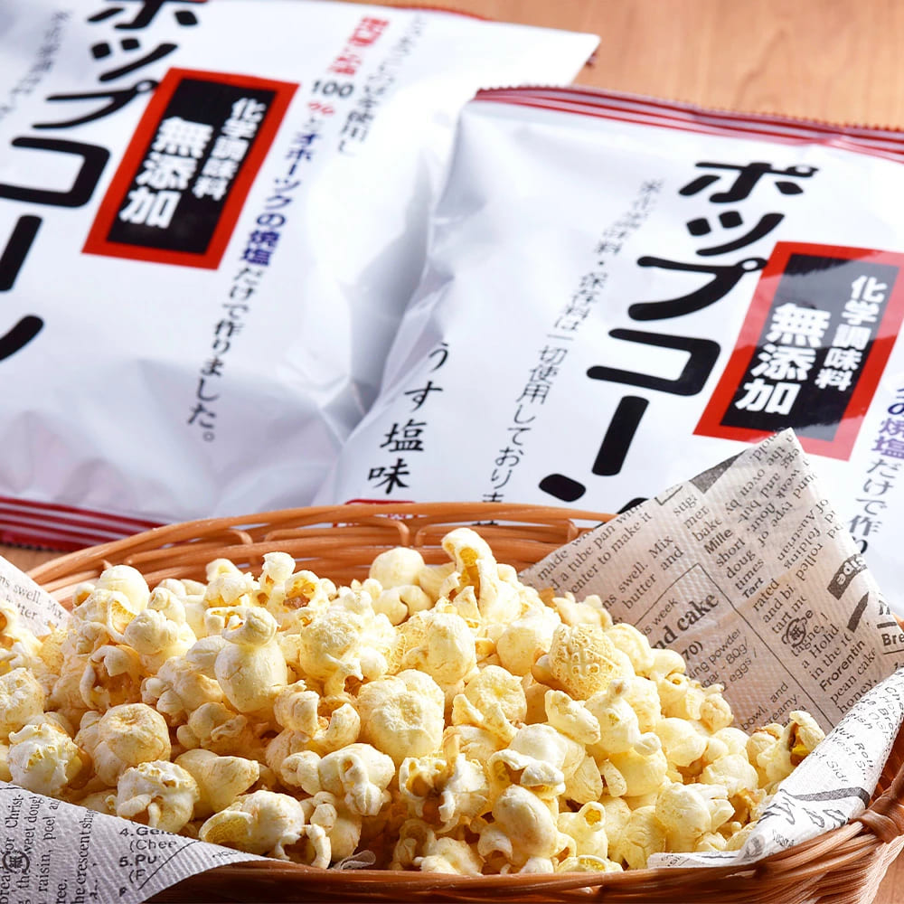化学調味料無添加 ポップコーン