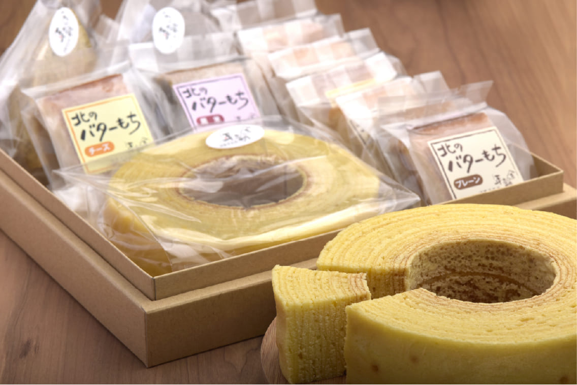 北いち輪のバウムクーヘン