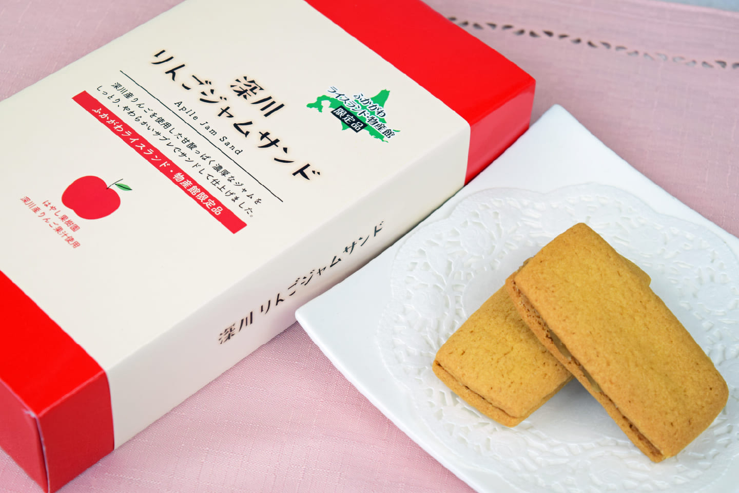 深川りんごジャムサンド