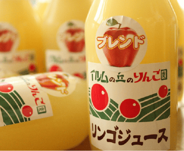 北海道深川産 りんごジュース