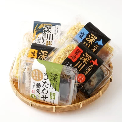 深川麺三昧（5種）